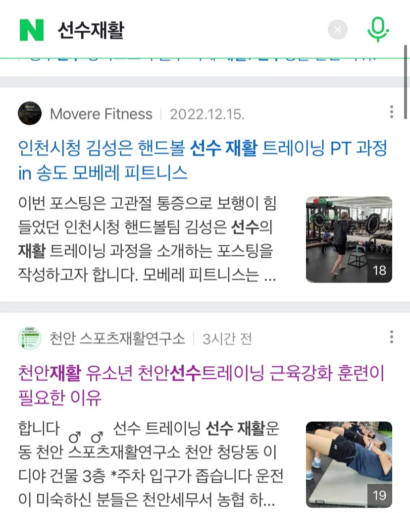 이미지 3