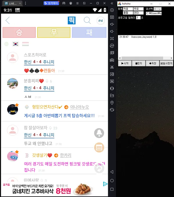 포트폴리오 이미지