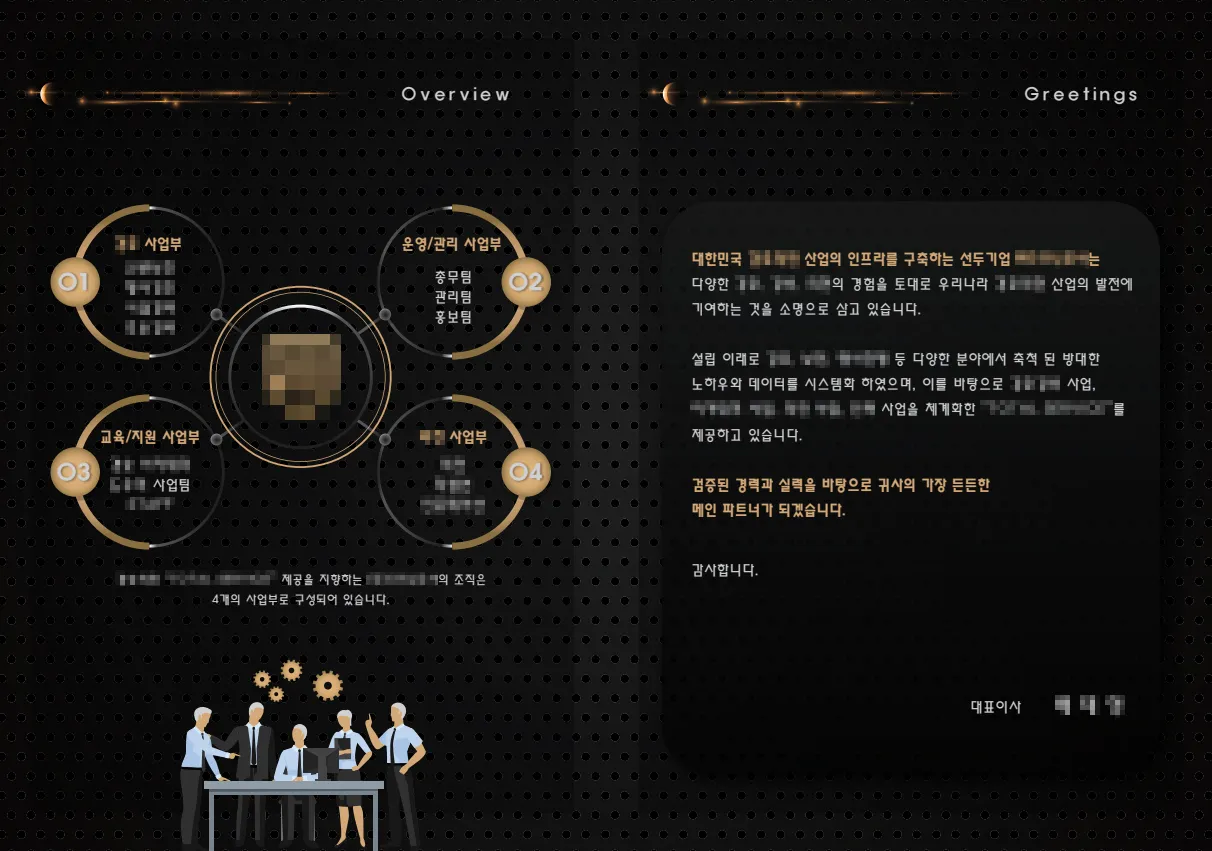 이미지 6