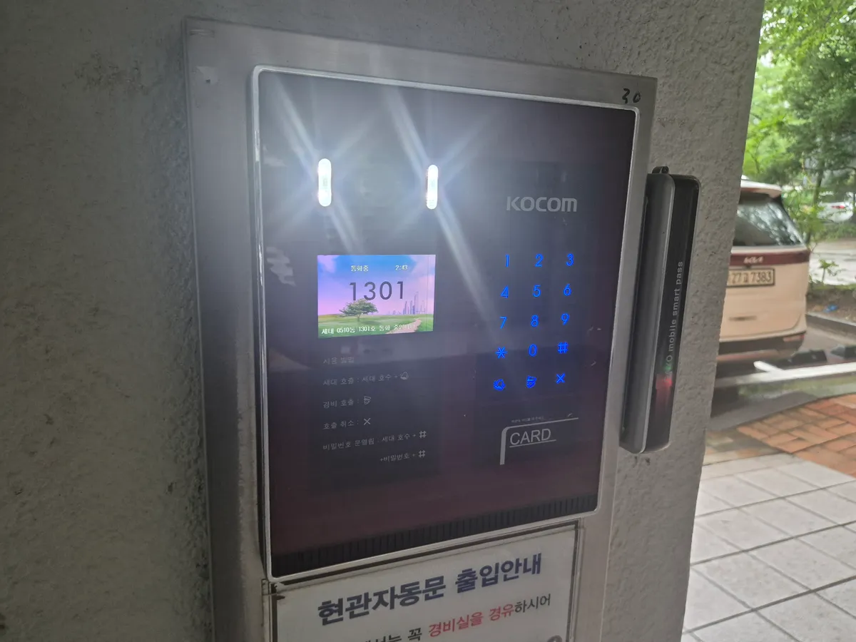 이미지 13