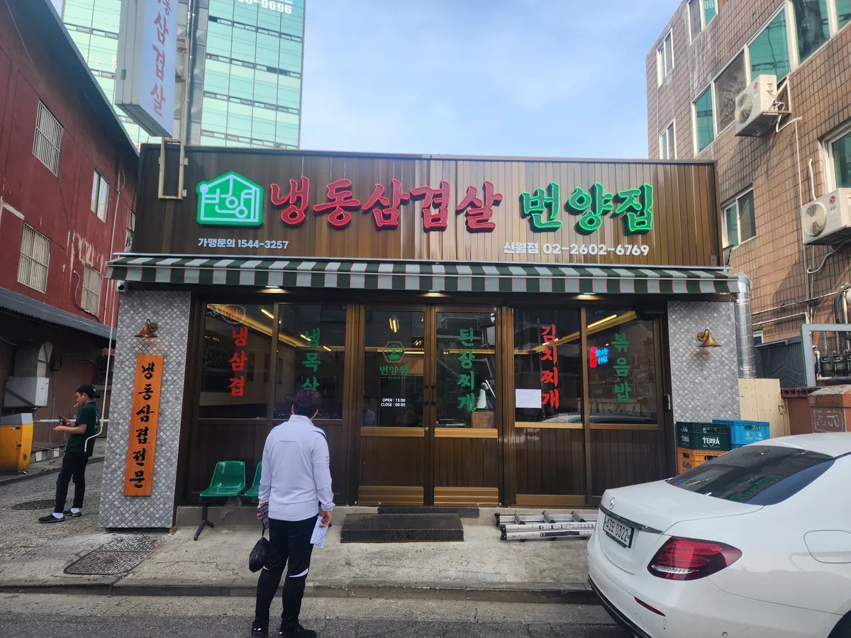 이미지 5