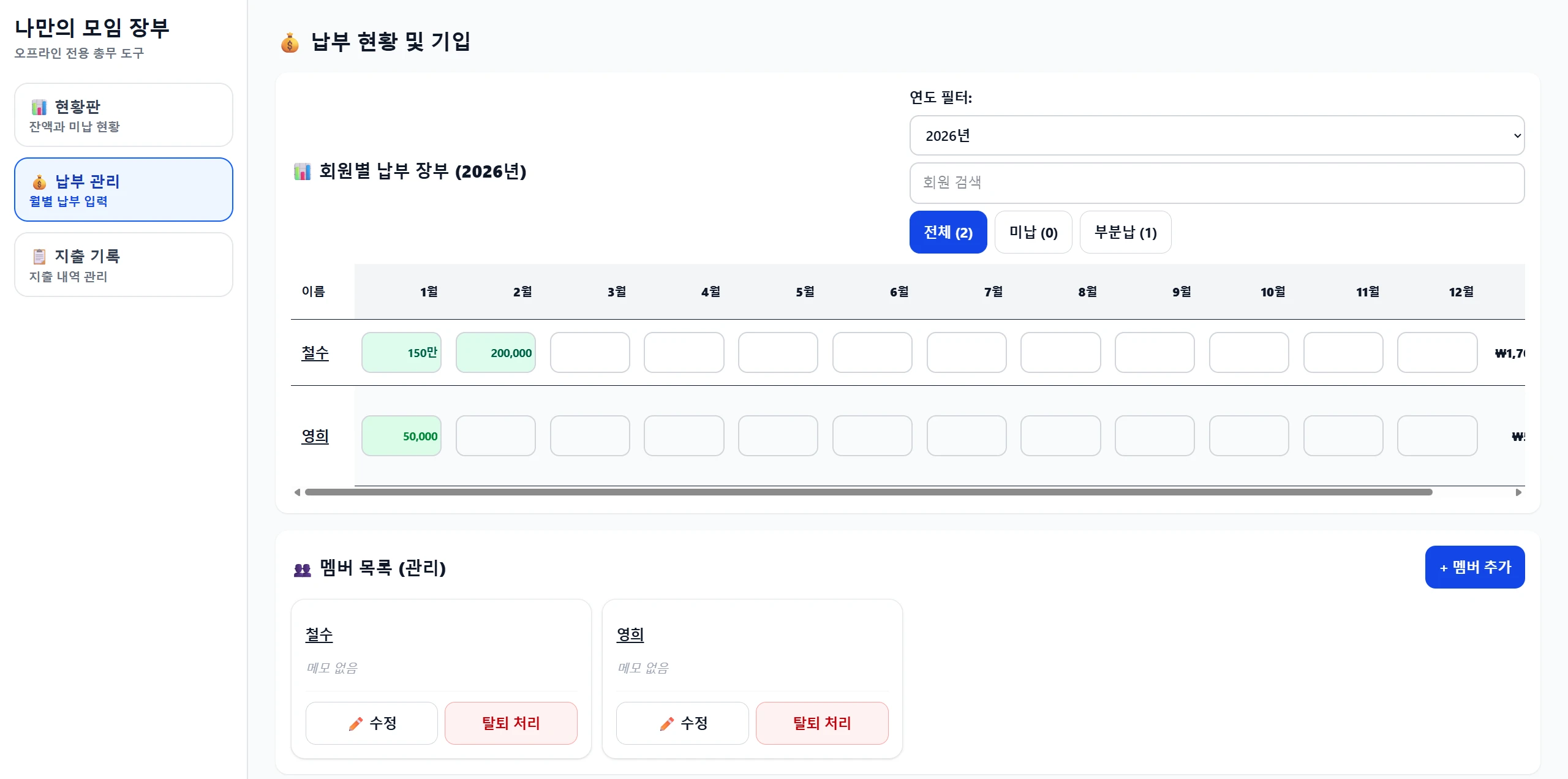 이미지 5