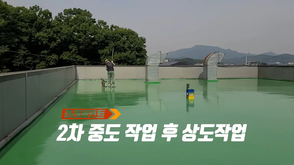 이미지 11
