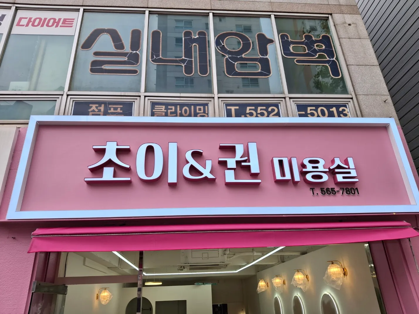 이미지 8