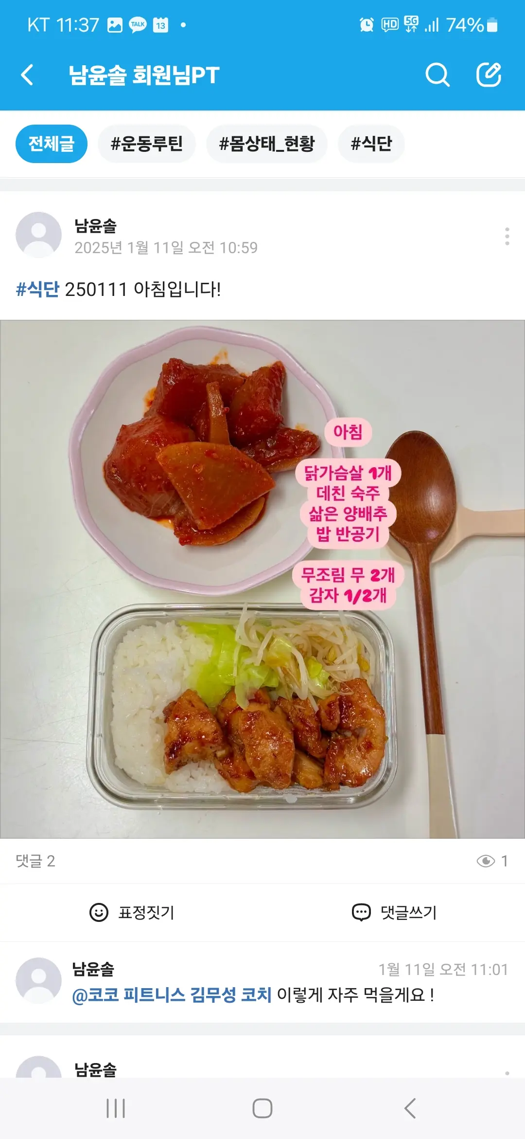 포트폴리오 이미지