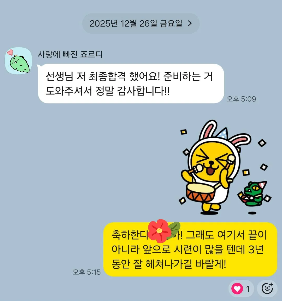 이미지 6