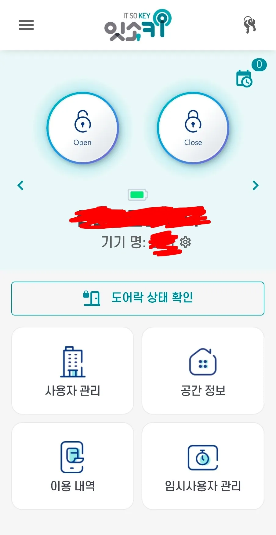 이미지 4