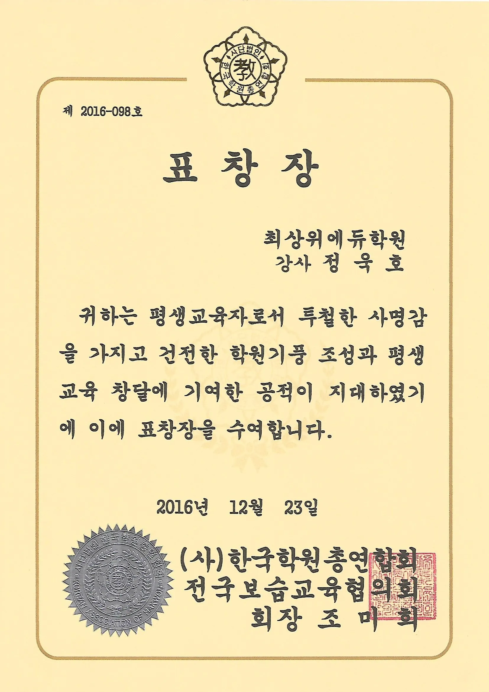 이미지 5