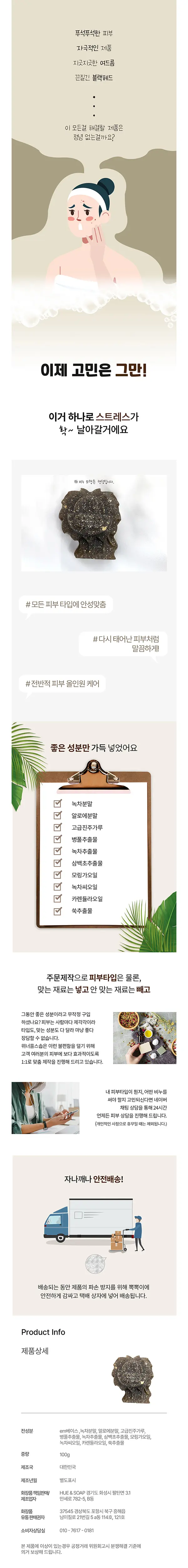 이미지 4