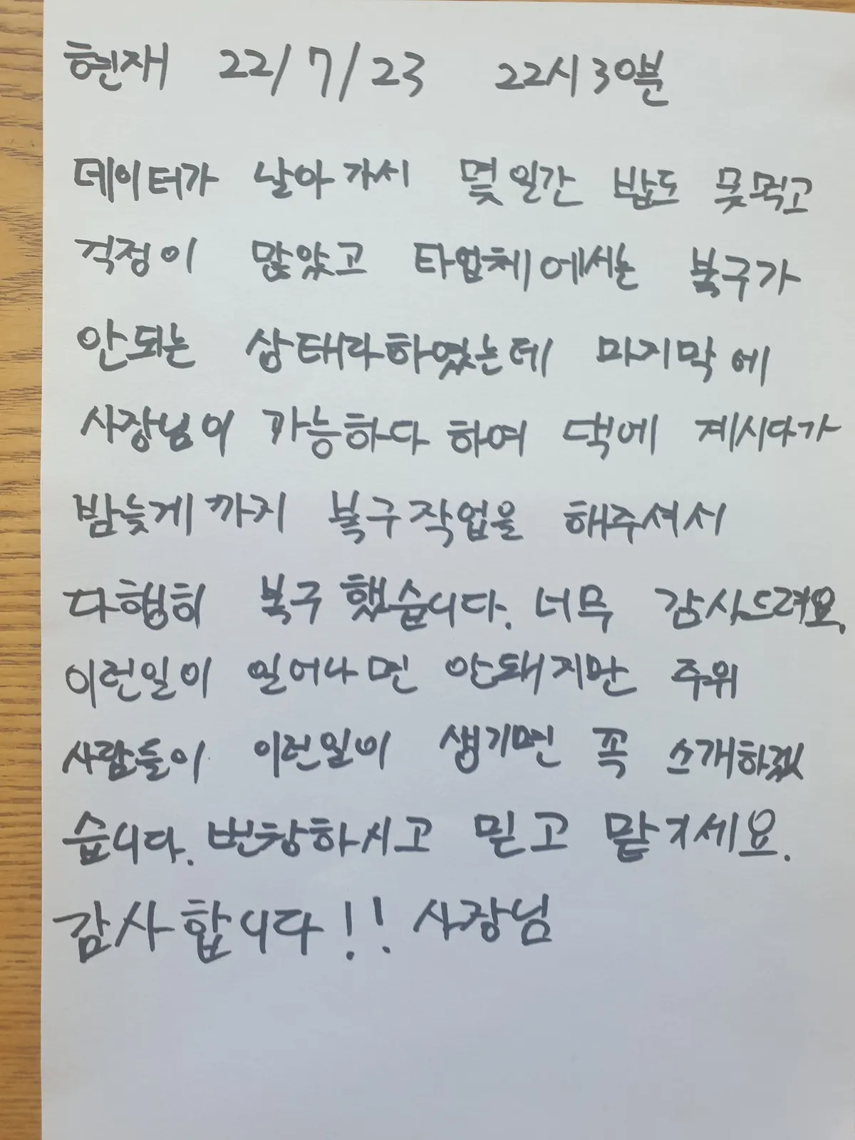 이미지 8