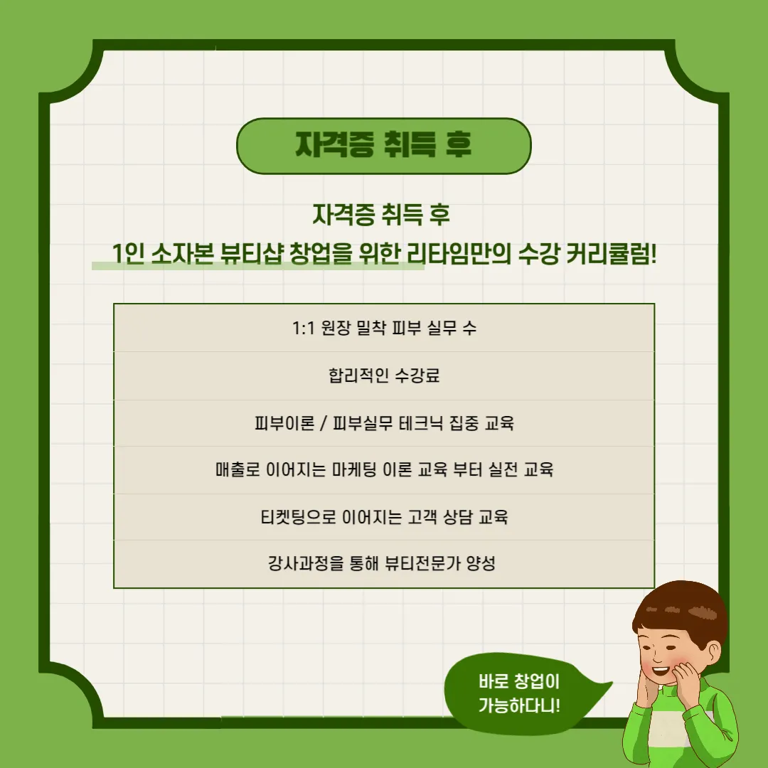 이미지 6