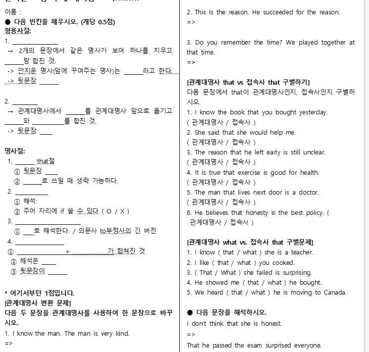 이미지 8