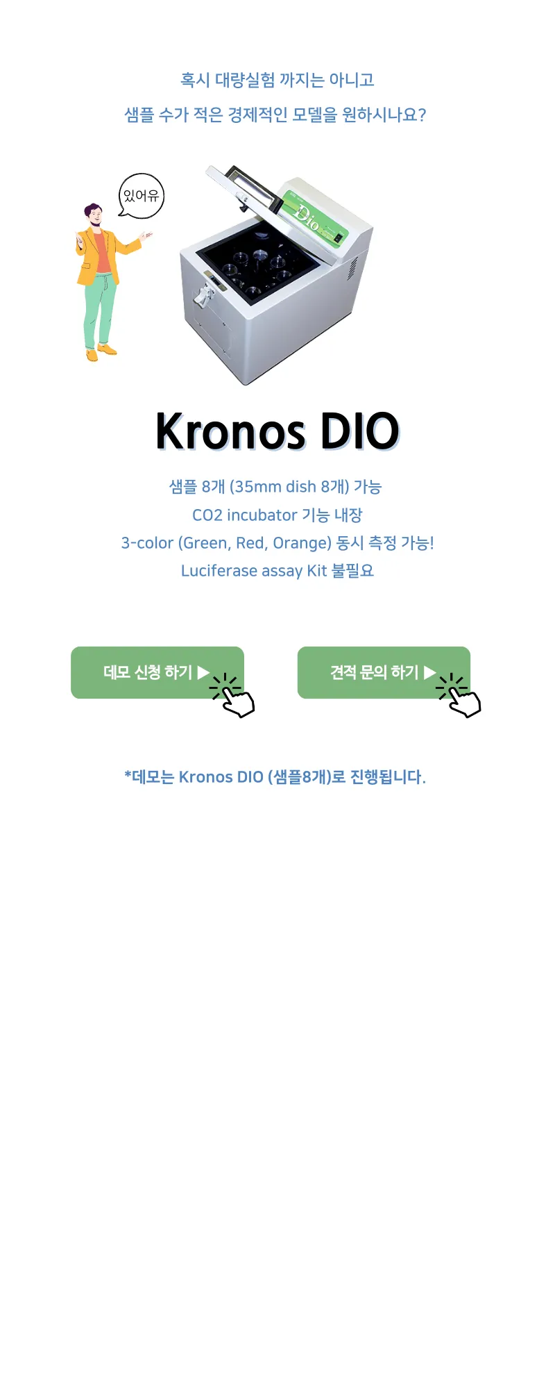이미지 6