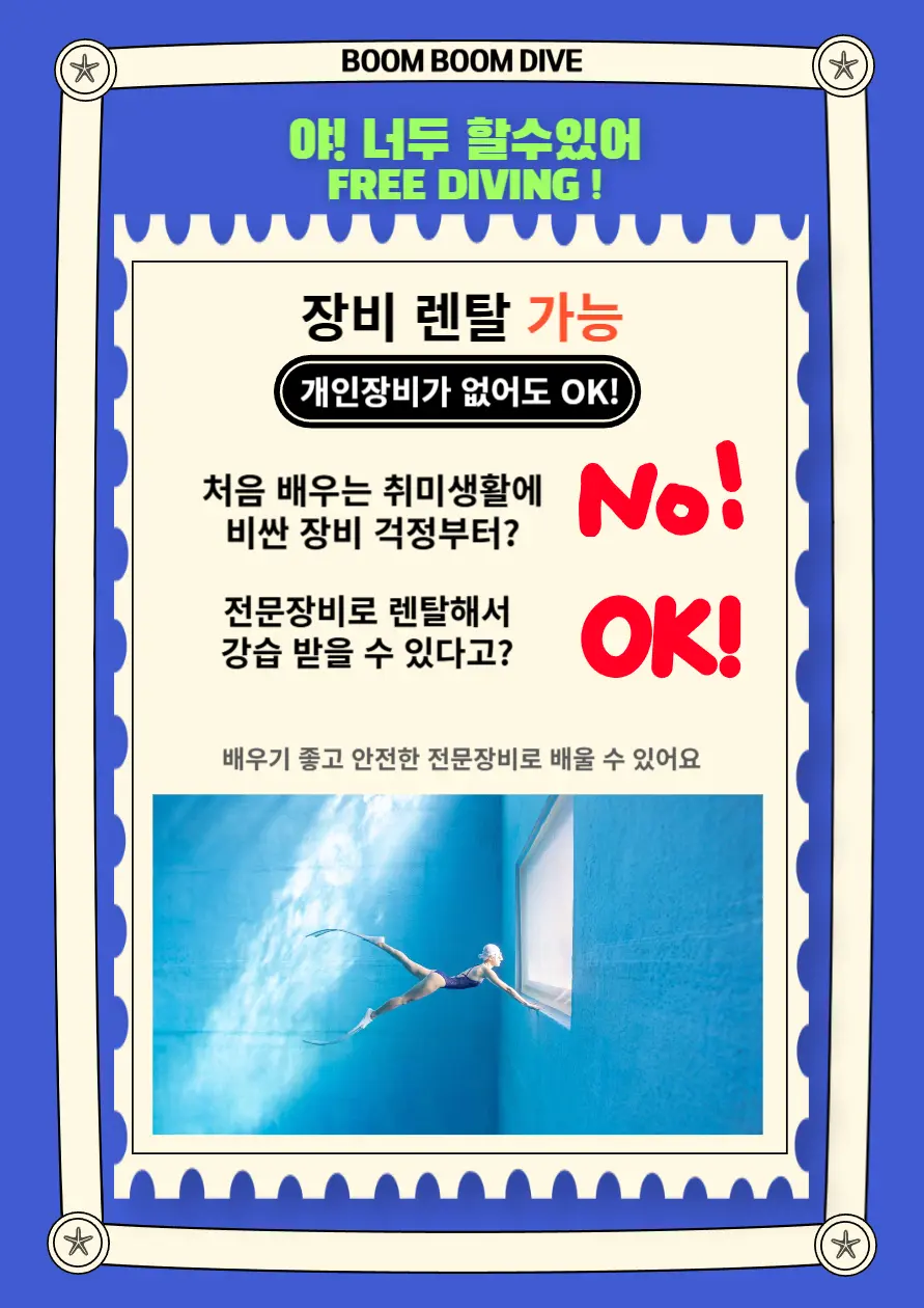 이미지 6