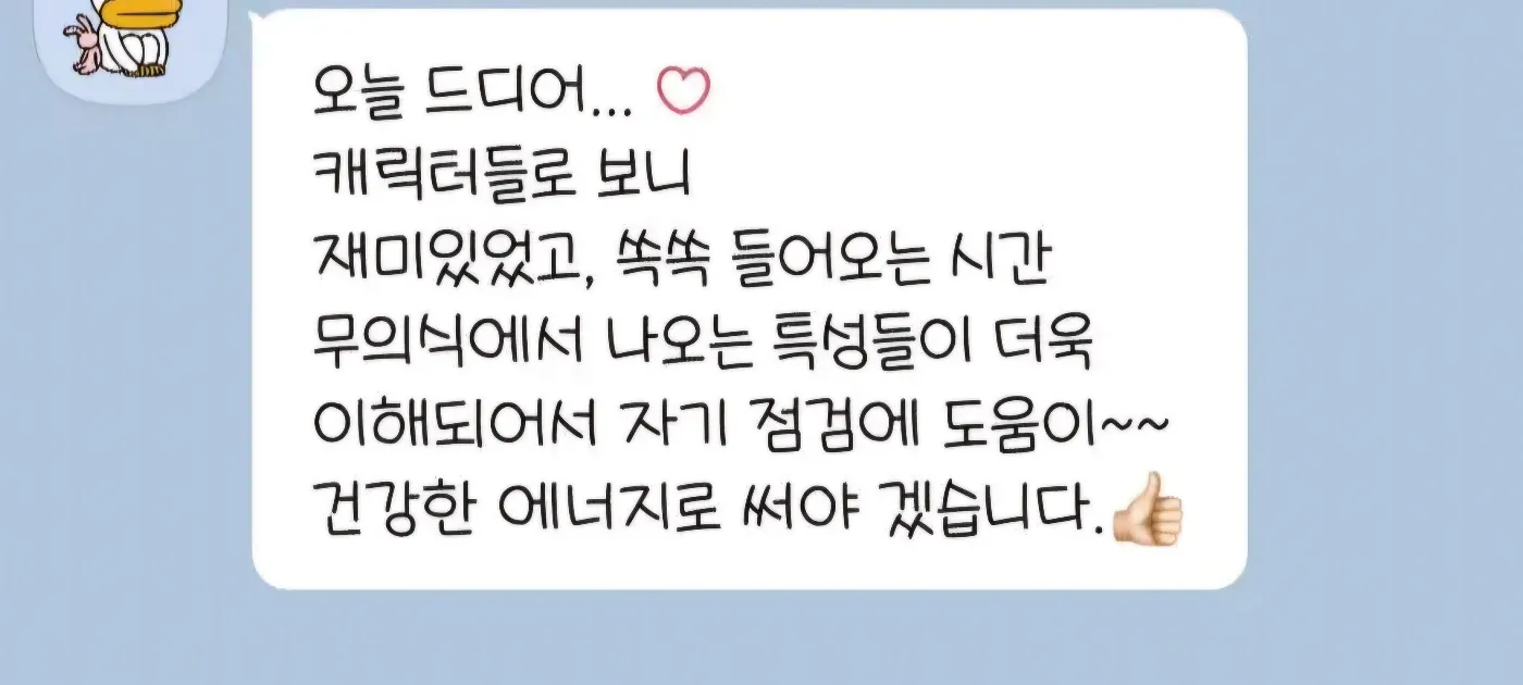 이미지 5