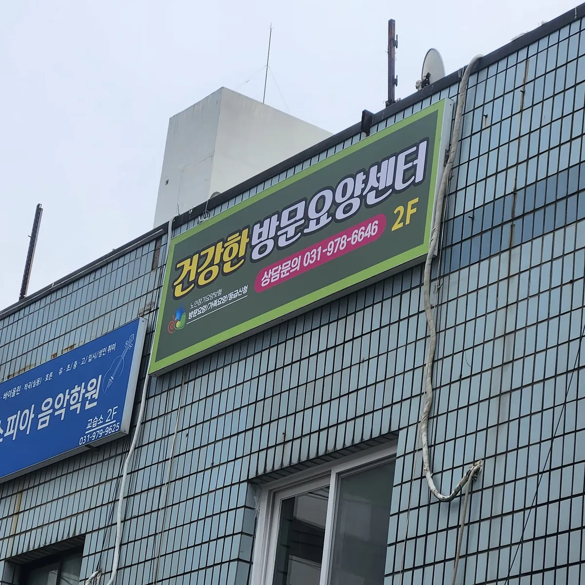이미지 10