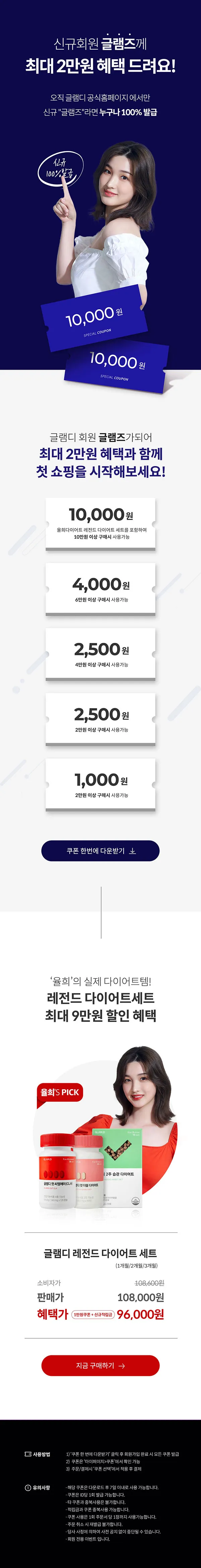 이미지 5