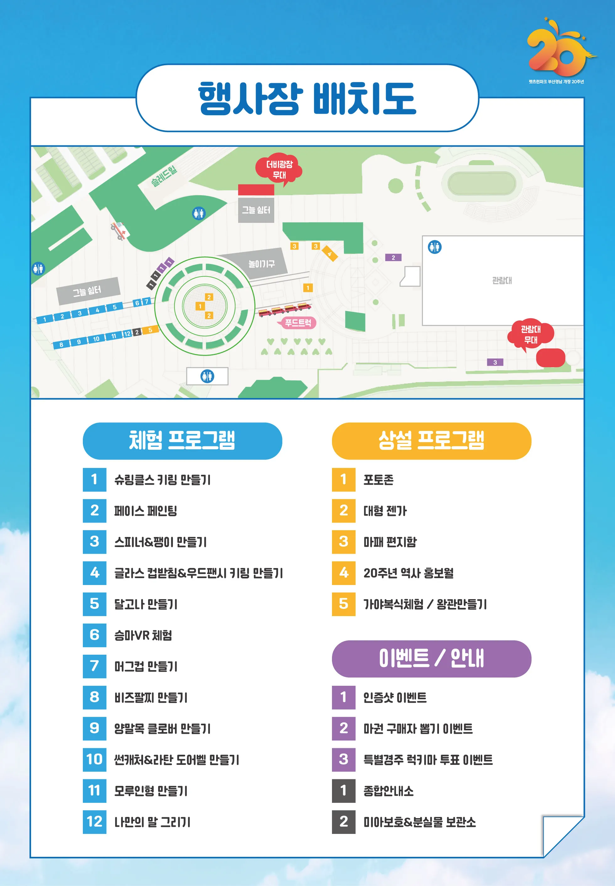 이미지 8