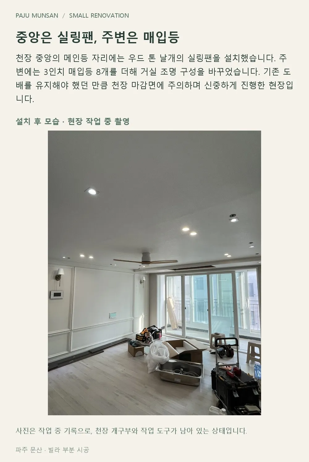 이미지 6