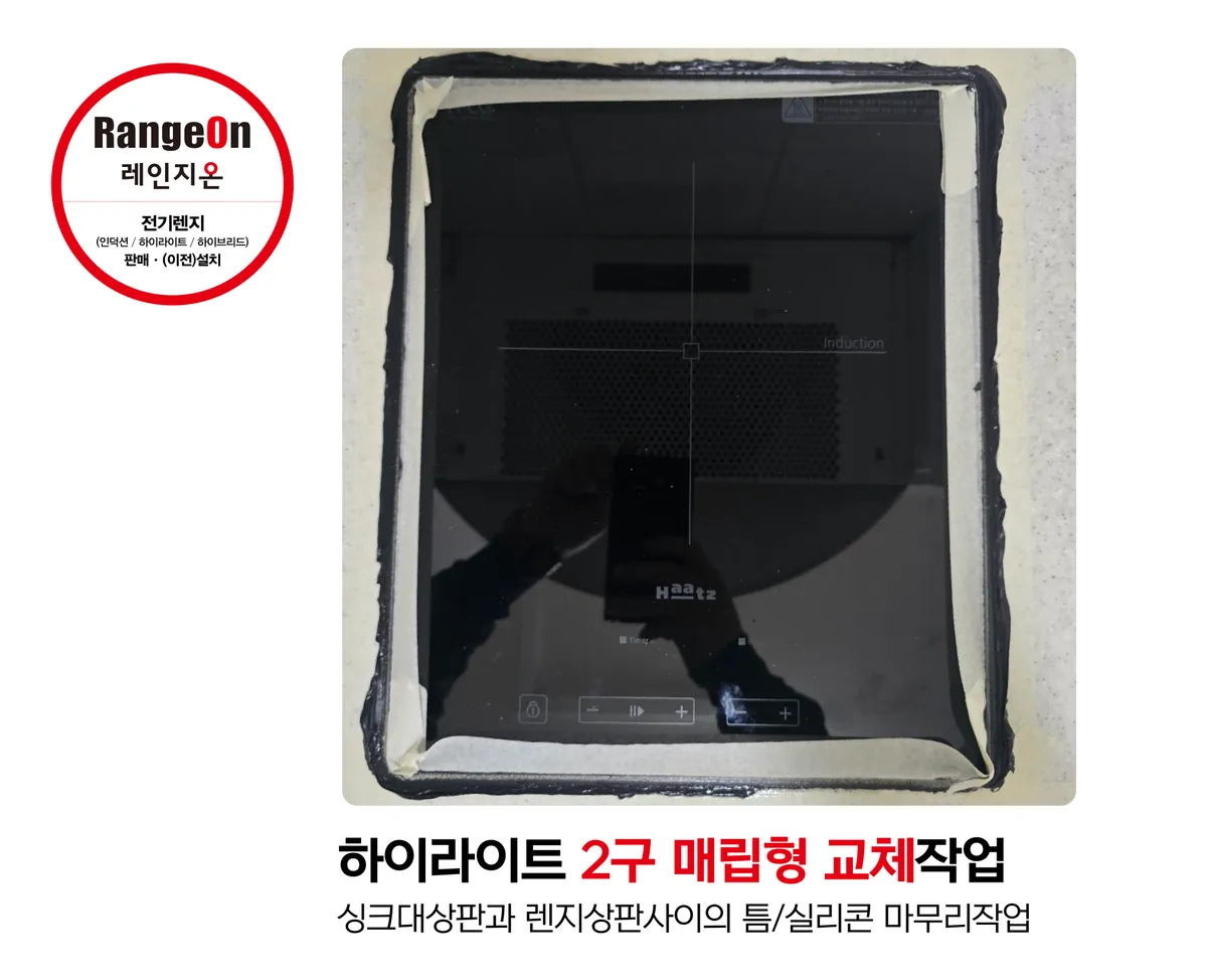 이미지 5