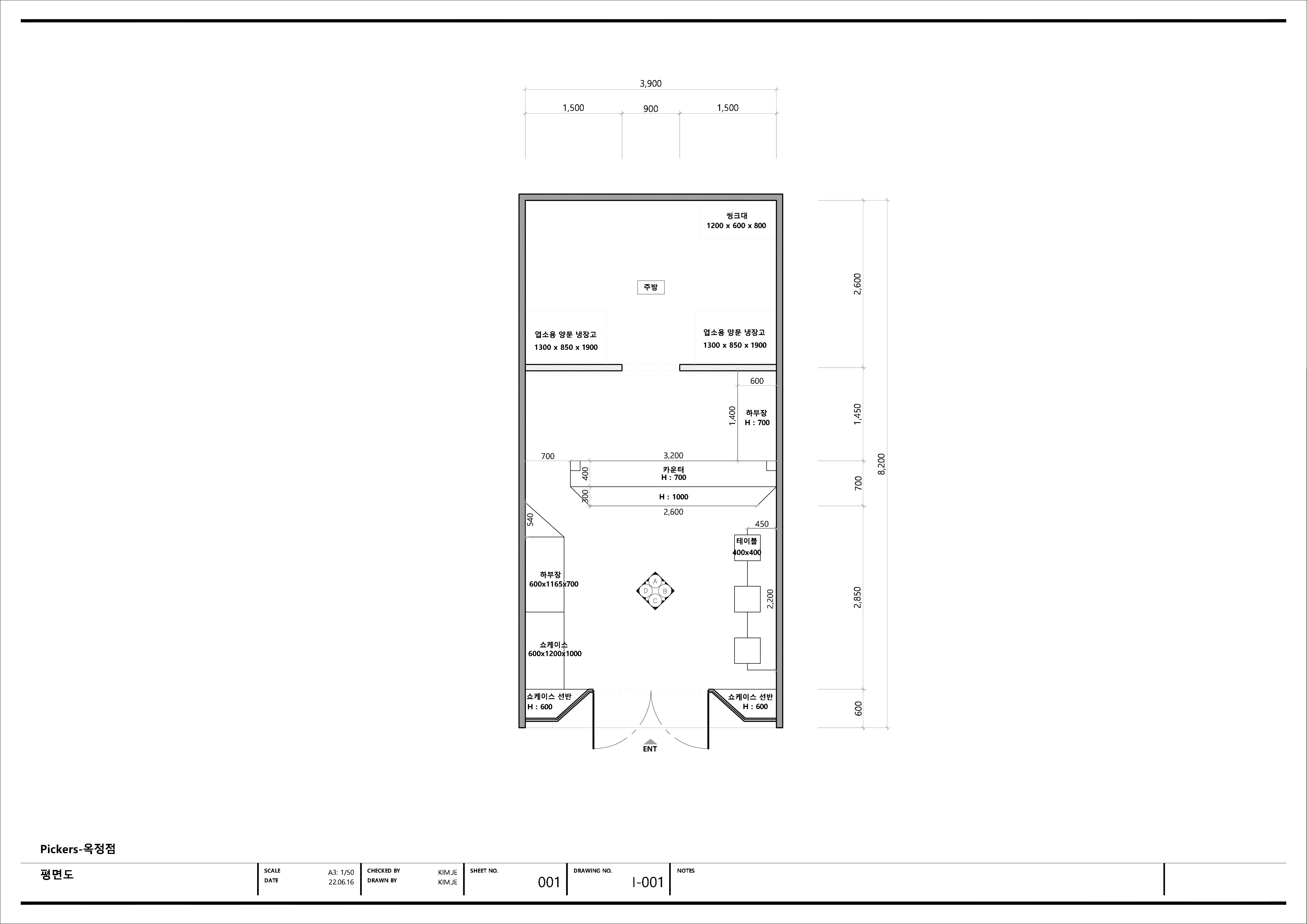 이미지 11