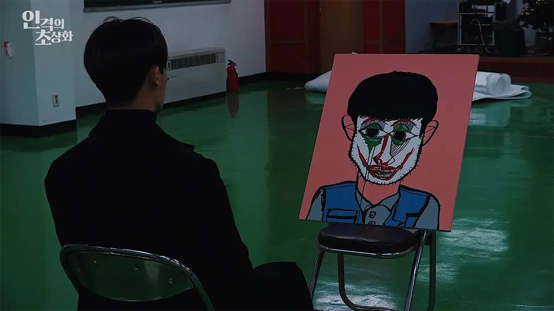 이미지 3