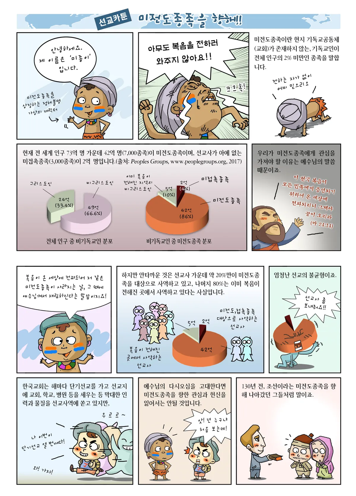 이미지 10