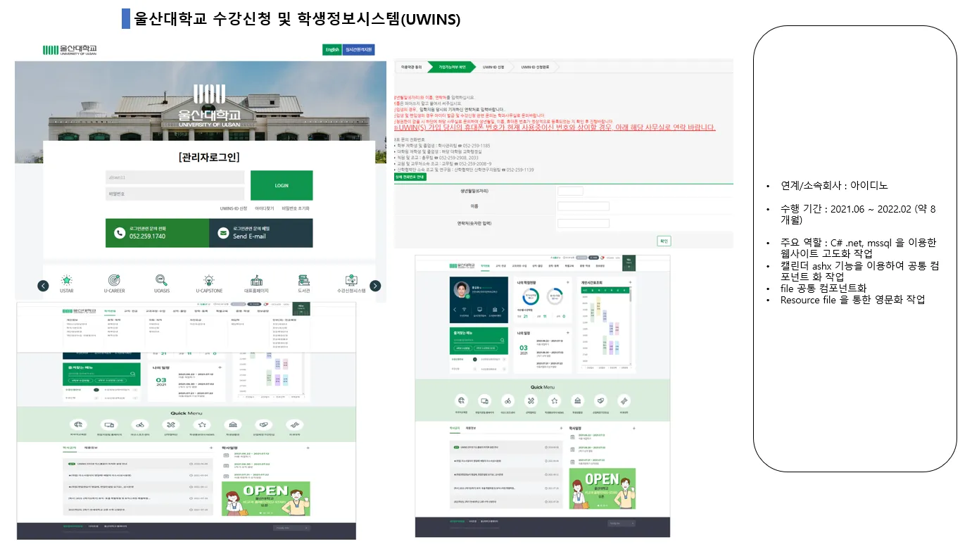 이미지 4
