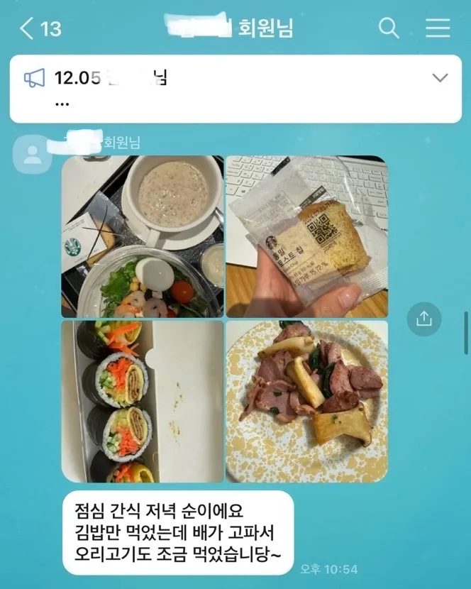이미지 9