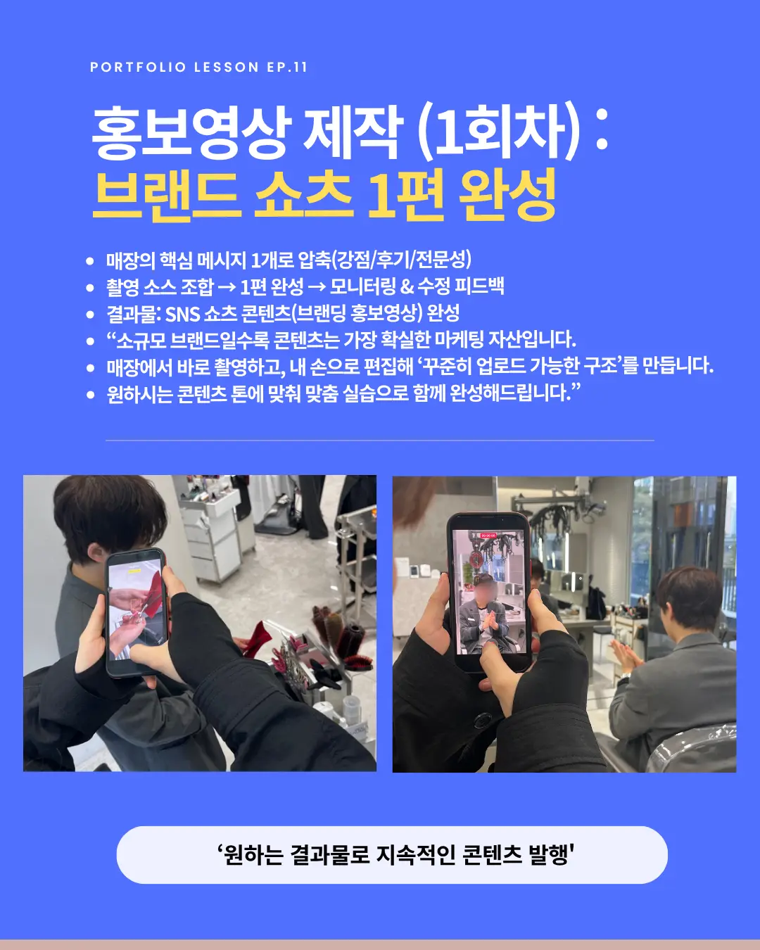 이미지 10