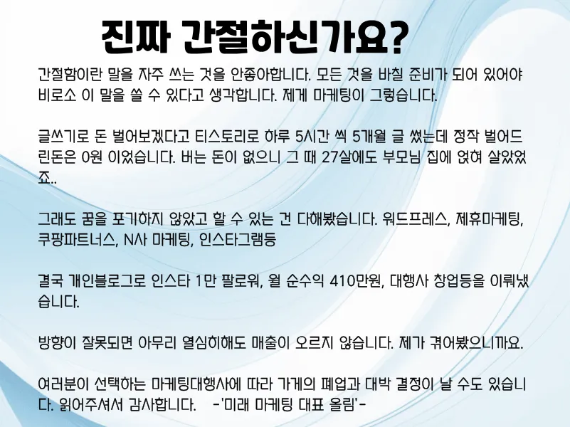 이미지 10