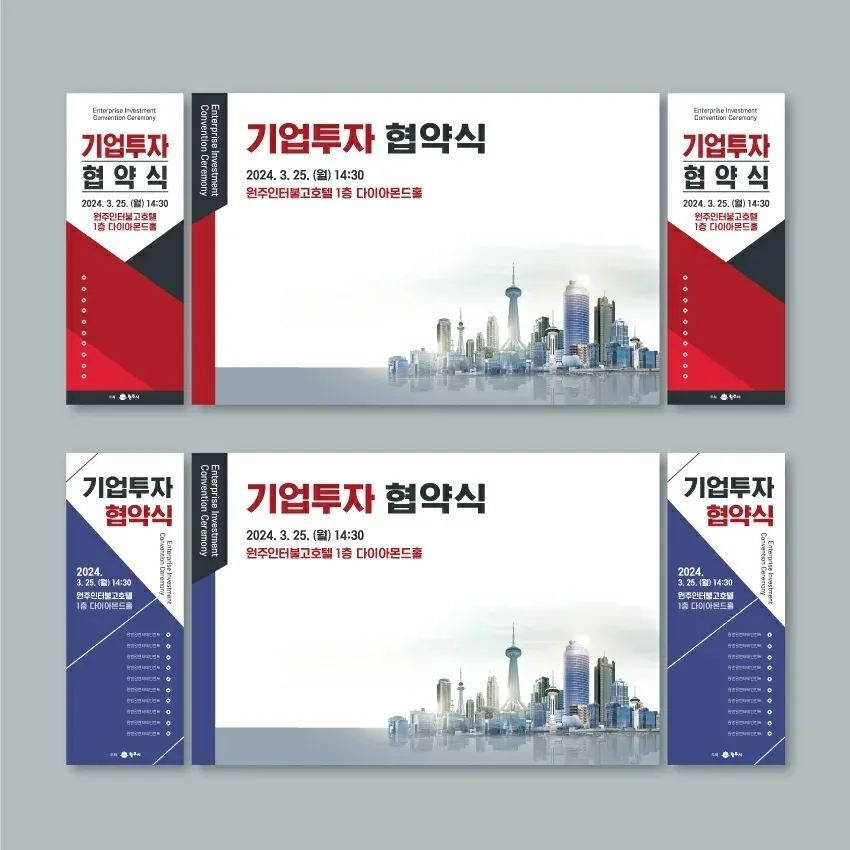 이미지 6