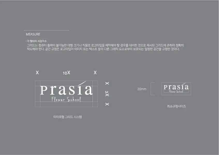 이미지 9