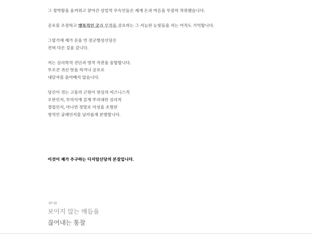 이미지 10