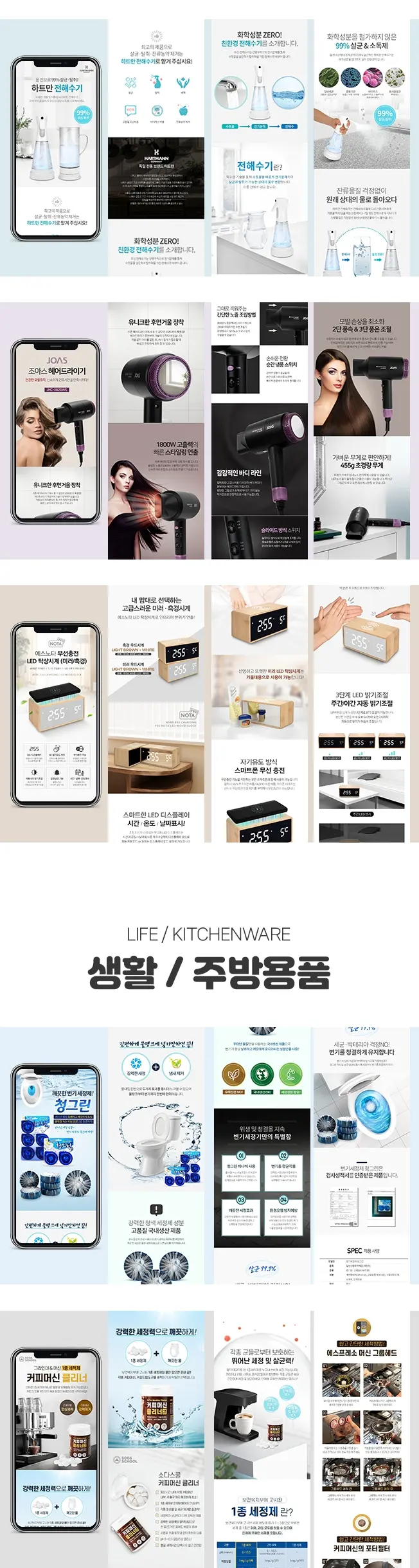 이미지 3