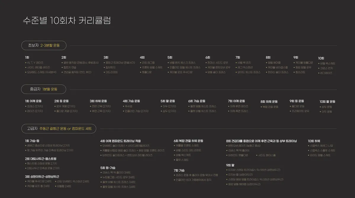 이미지 5