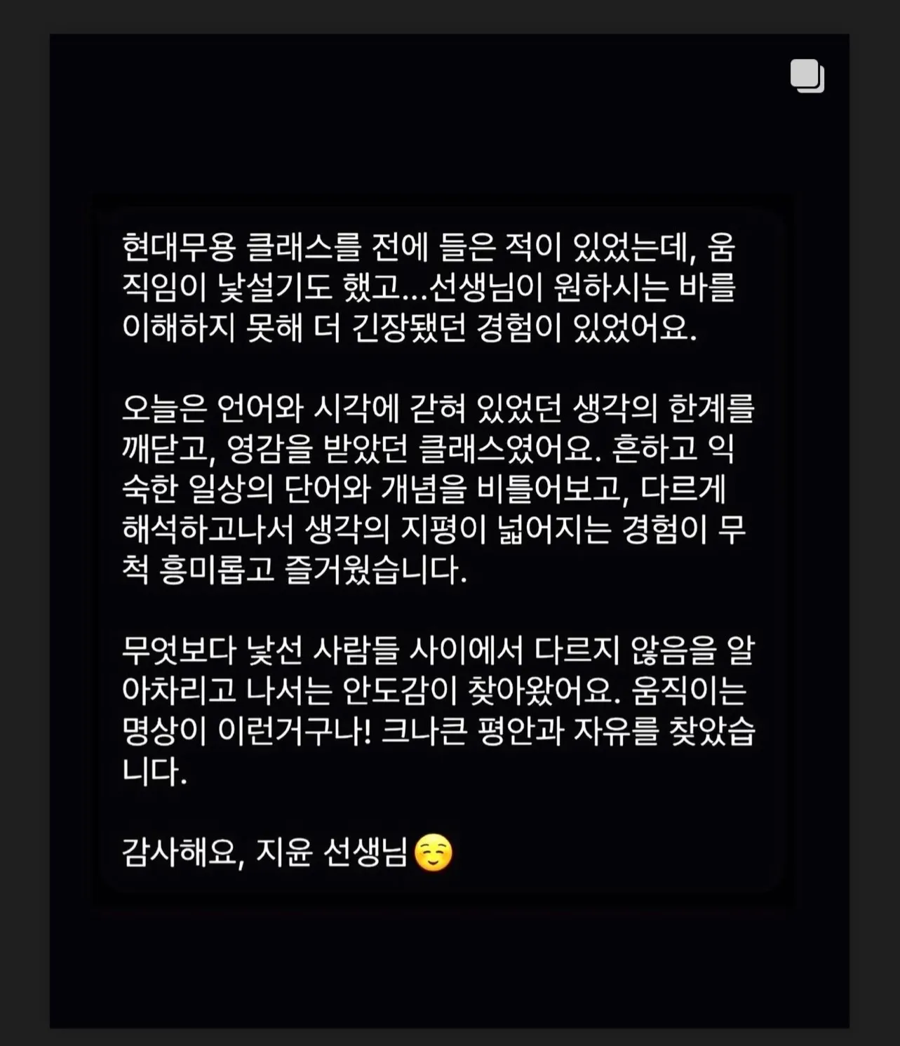 포트폴리오 이미지