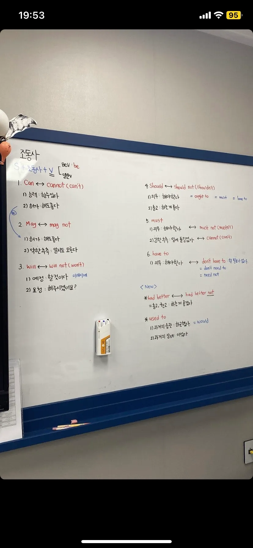 이미지 5