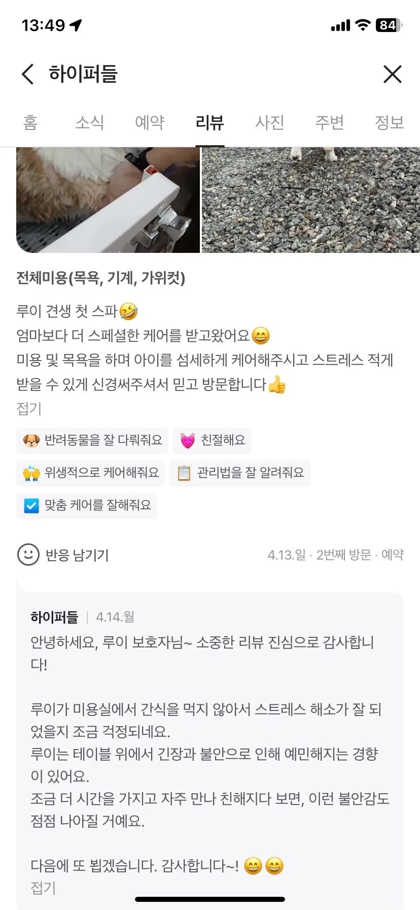 이미지 9