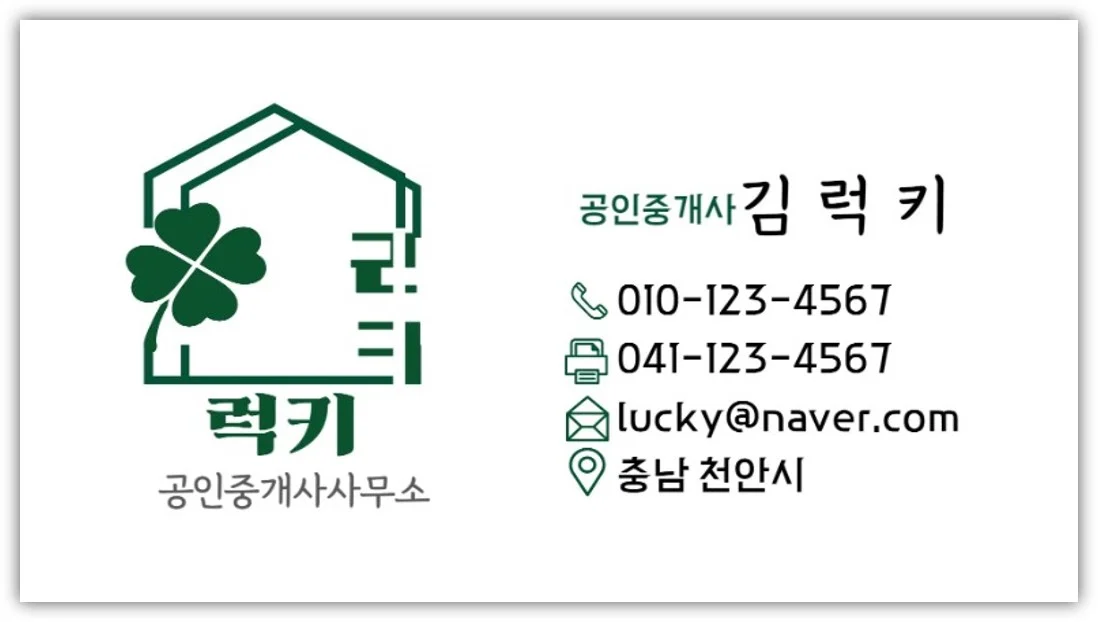 이미지 4