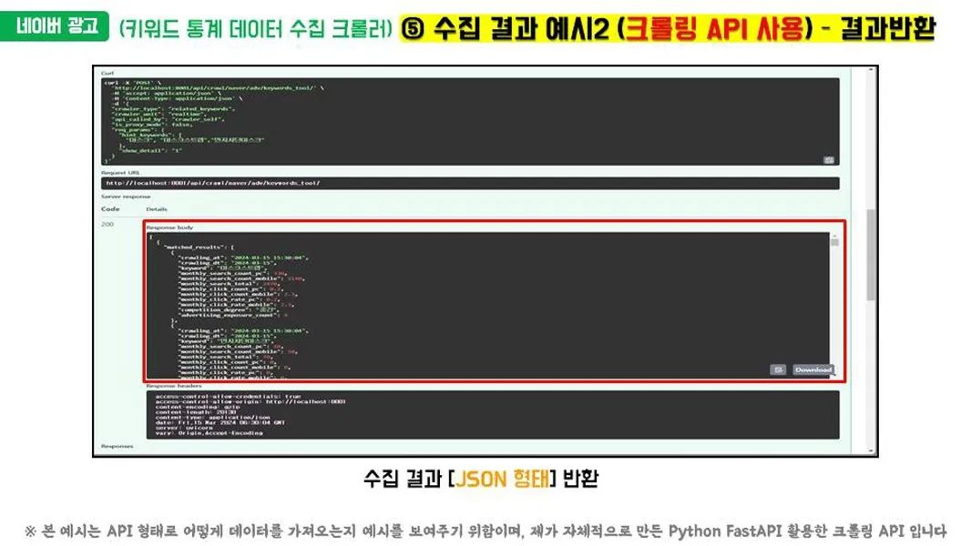 이미지 9