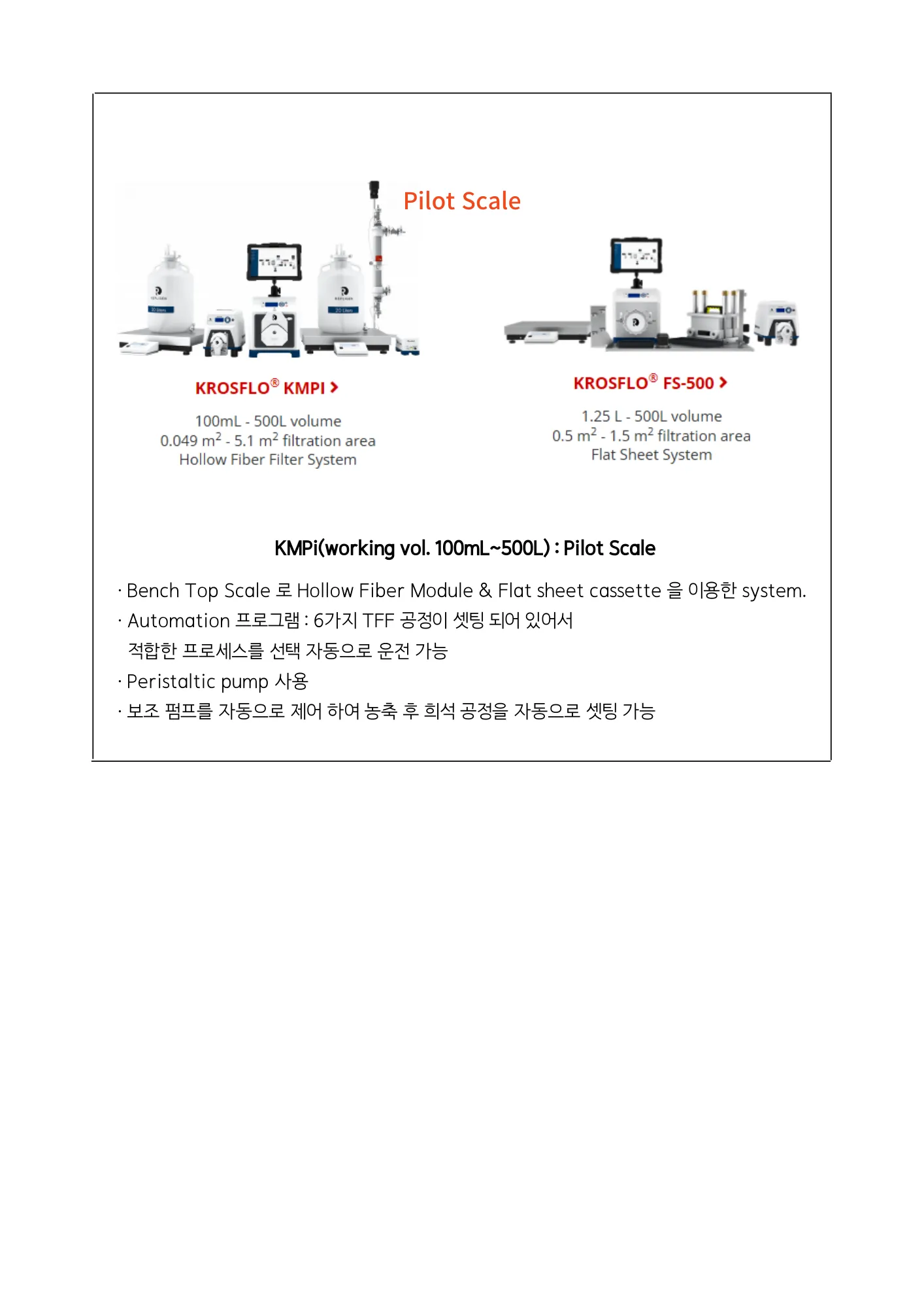 이미지 5