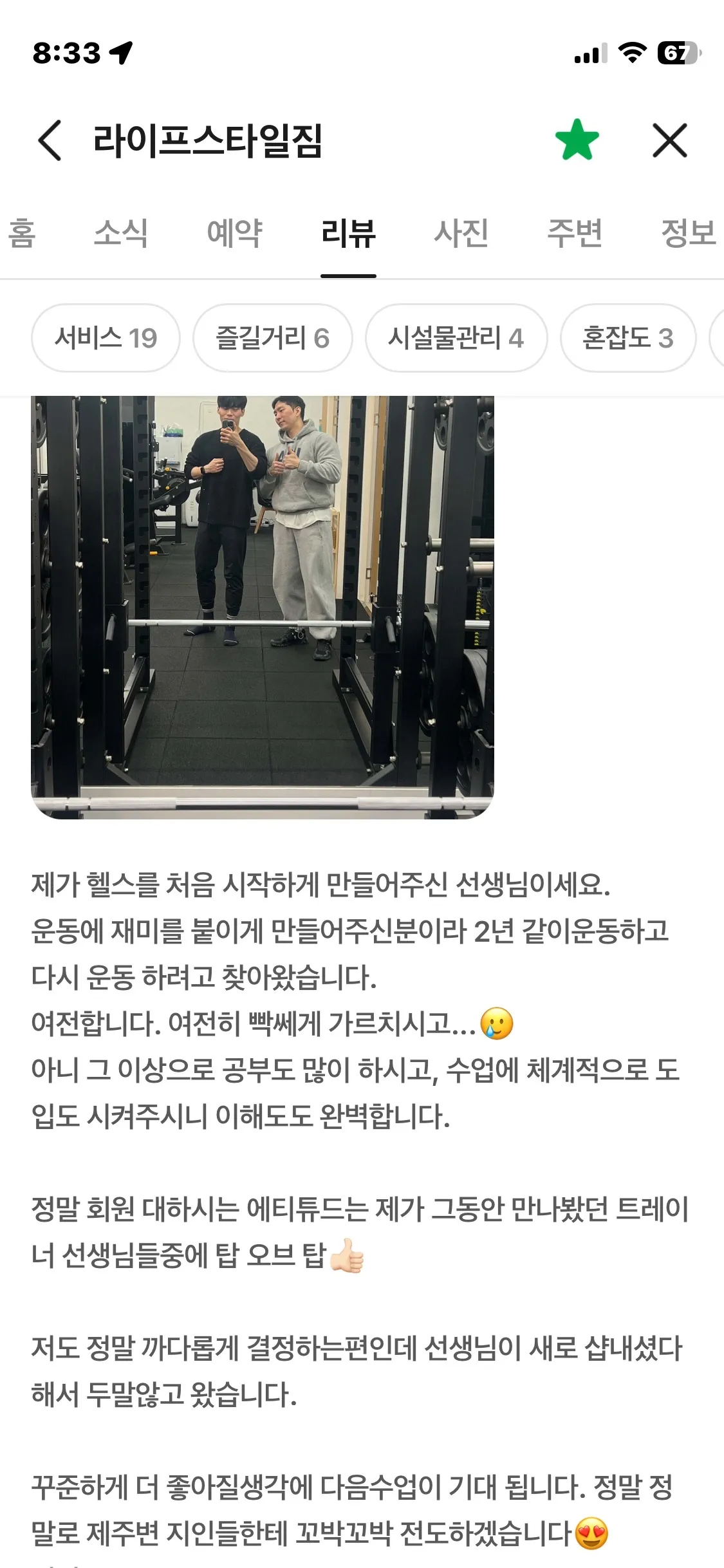 이미지 26