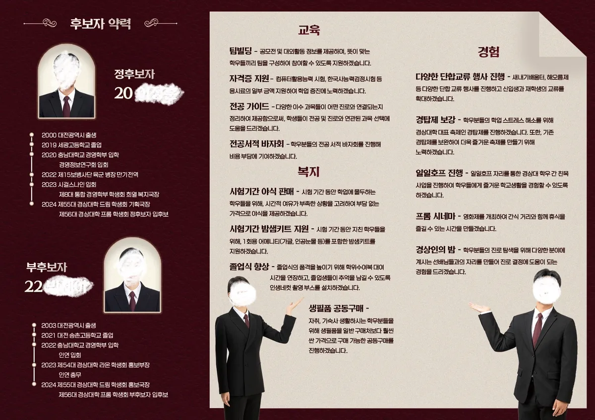 이미지 4