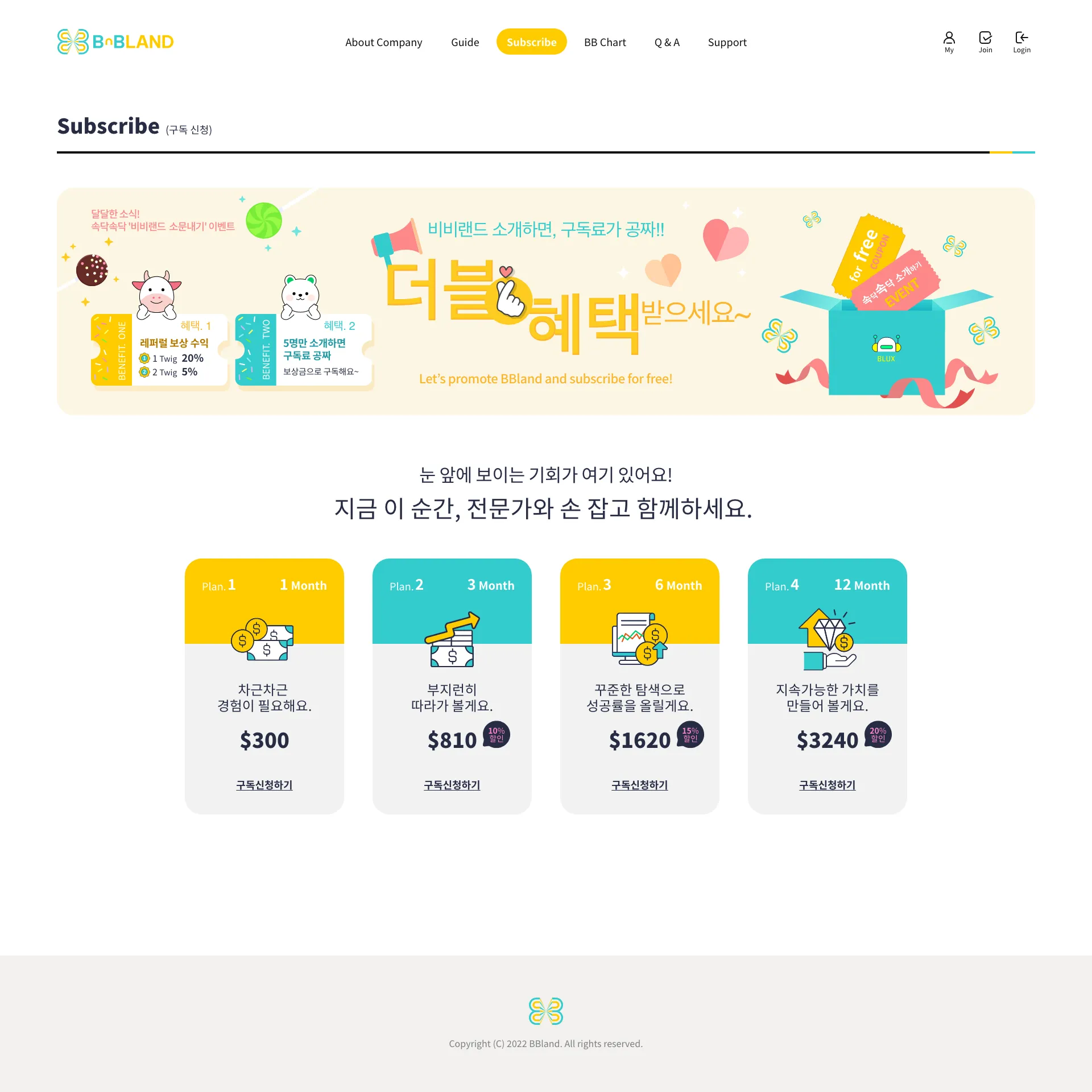 이미지 5