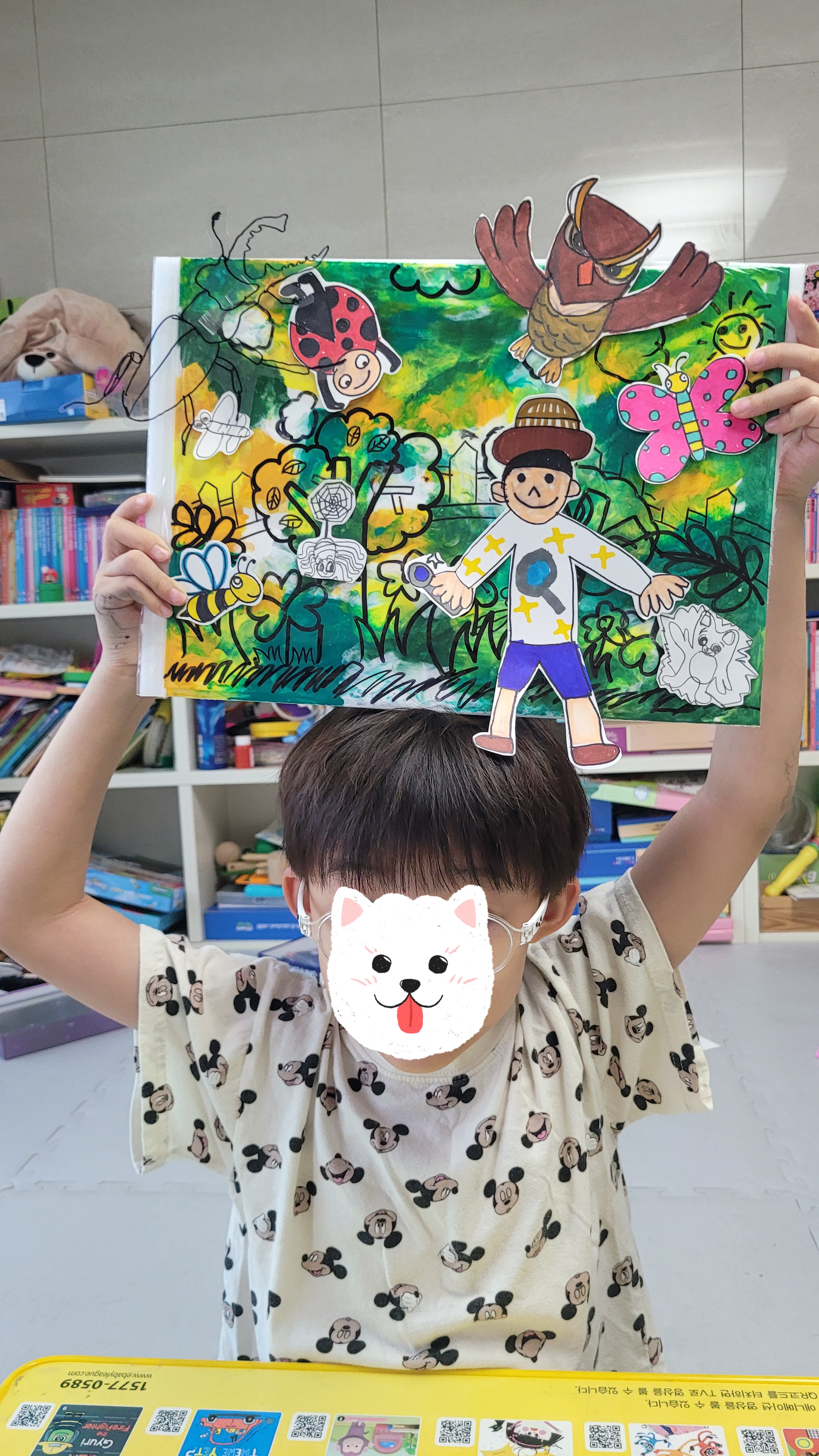 이미지 2