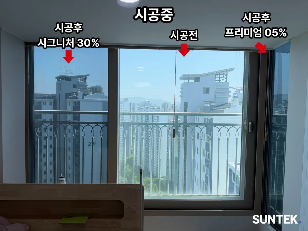 이미지 5