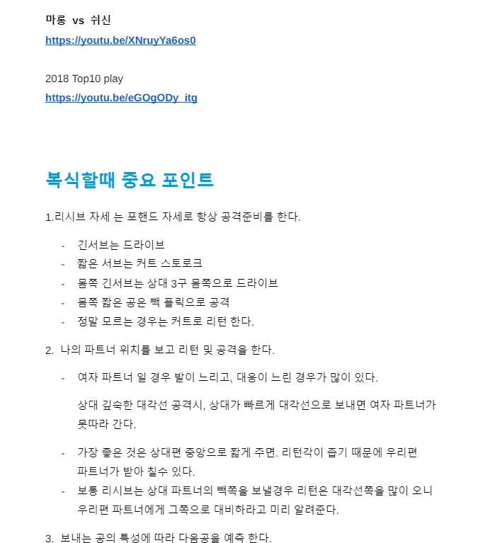 이미지 7