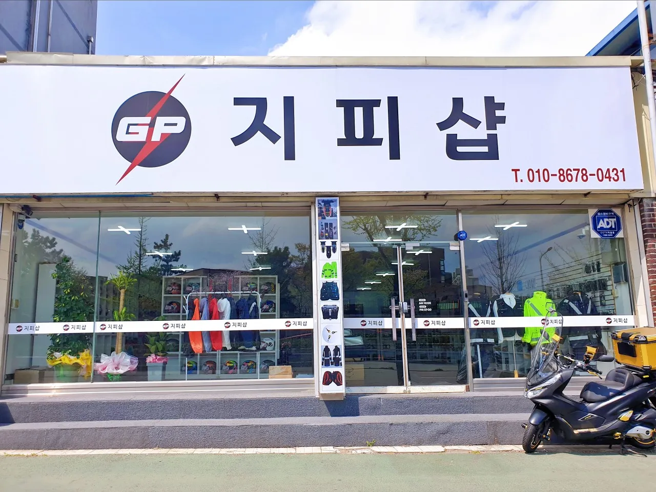 포트폴리오 이미지