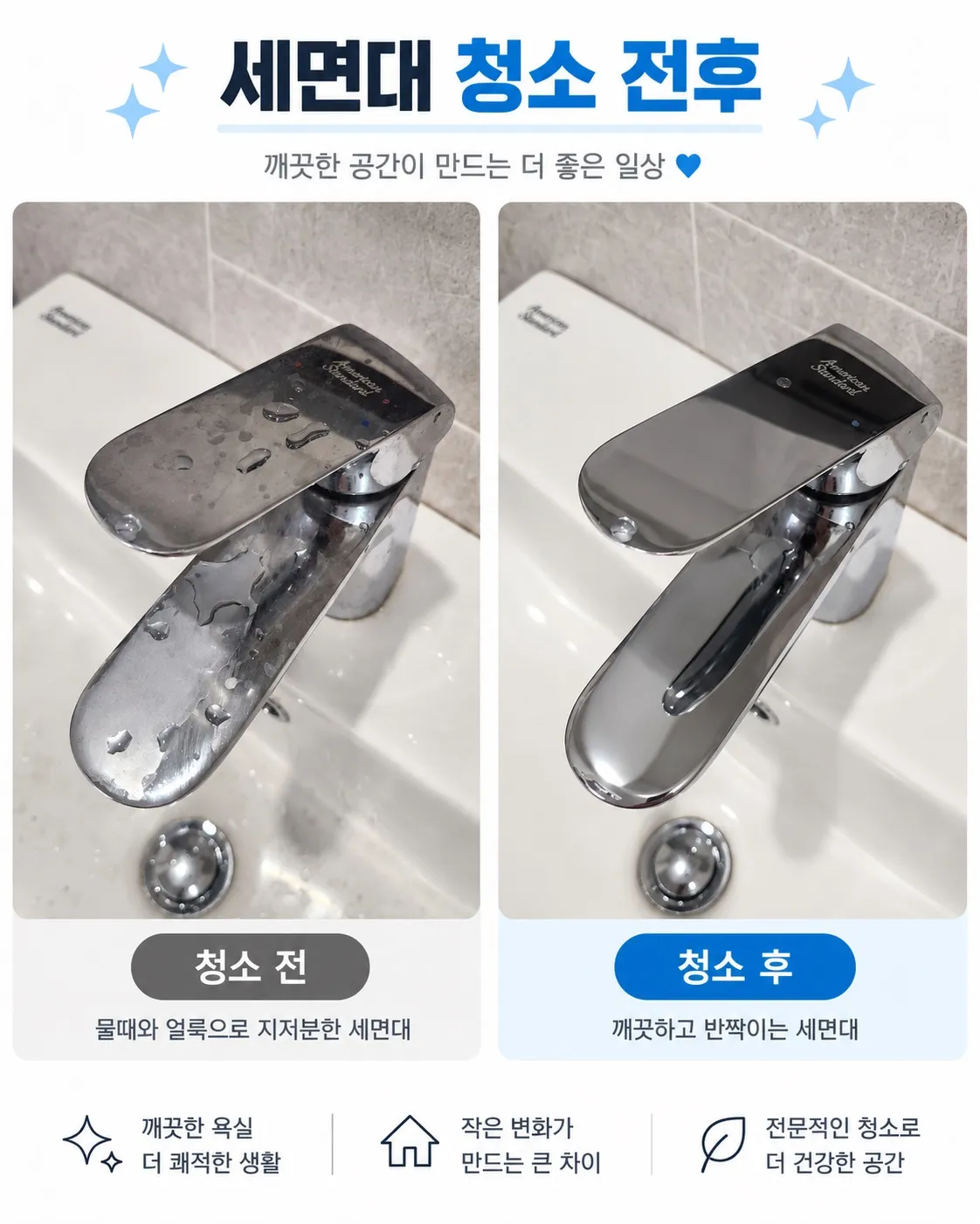 이미지 8